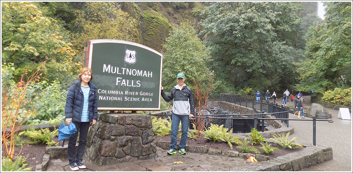 Multnomah Falls