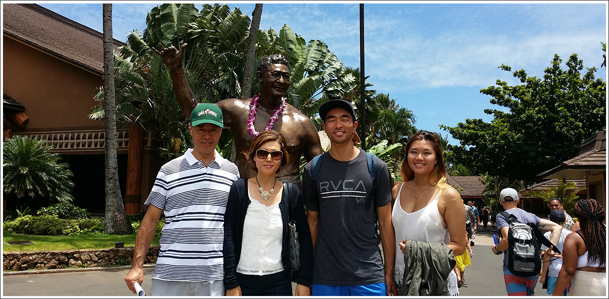 Polynesian Cultural Center